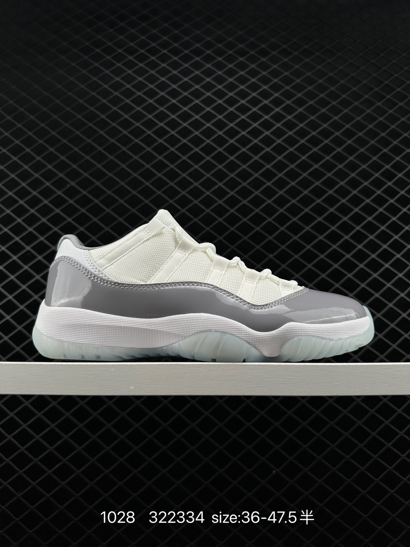 Air Jordan 11 Retro Low 